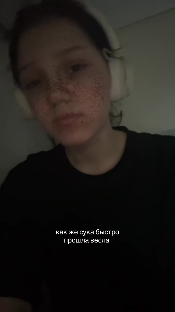 @хамирт ну