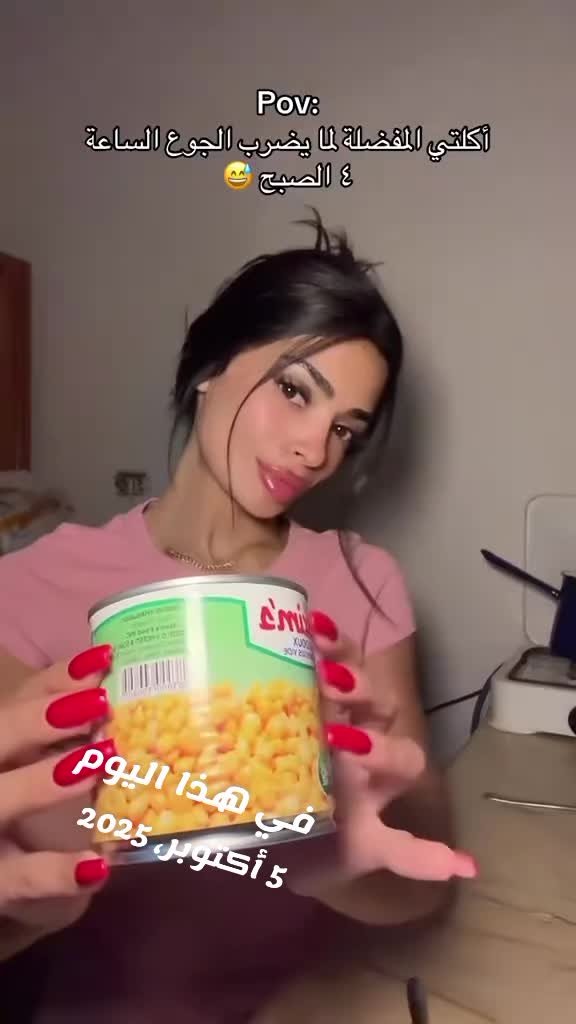 @MO HA๐โ