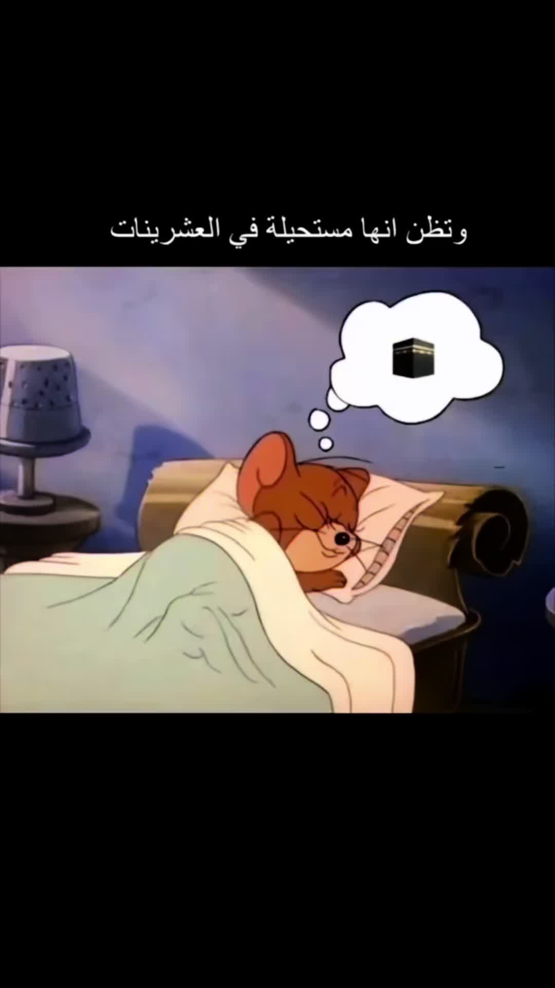@لادقاني حُر