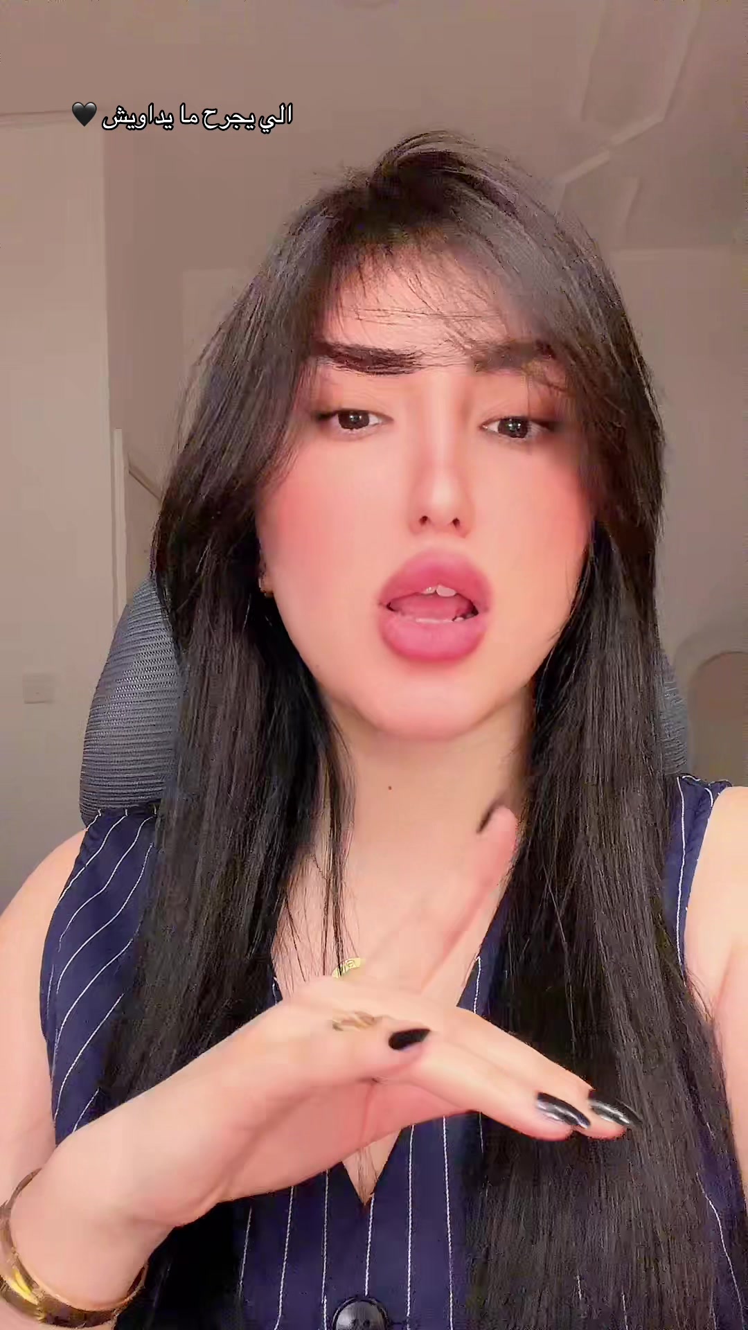 @🇹🇳🍓 فراولة 🍓🇶🇦