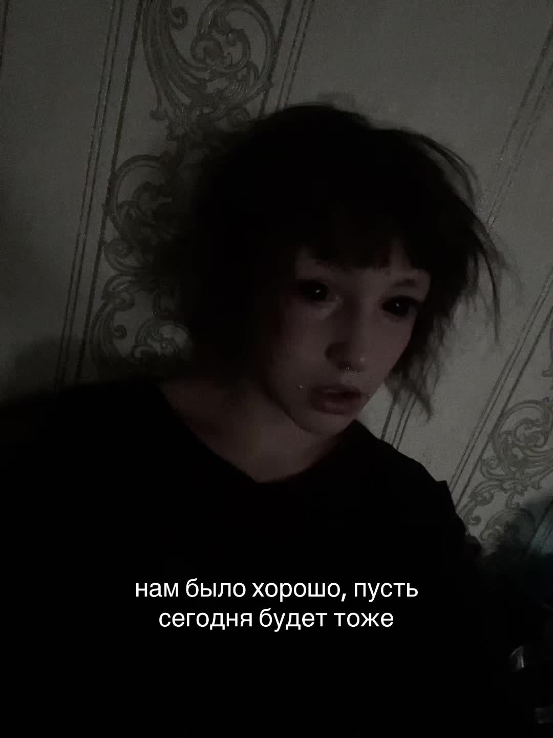 @тгк: Дарклин прада