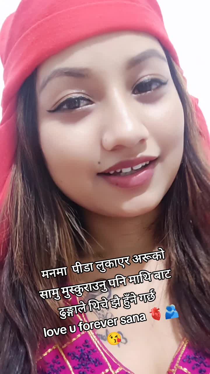 @SITAL❤️SHREEJAN🫀💗 SON😘