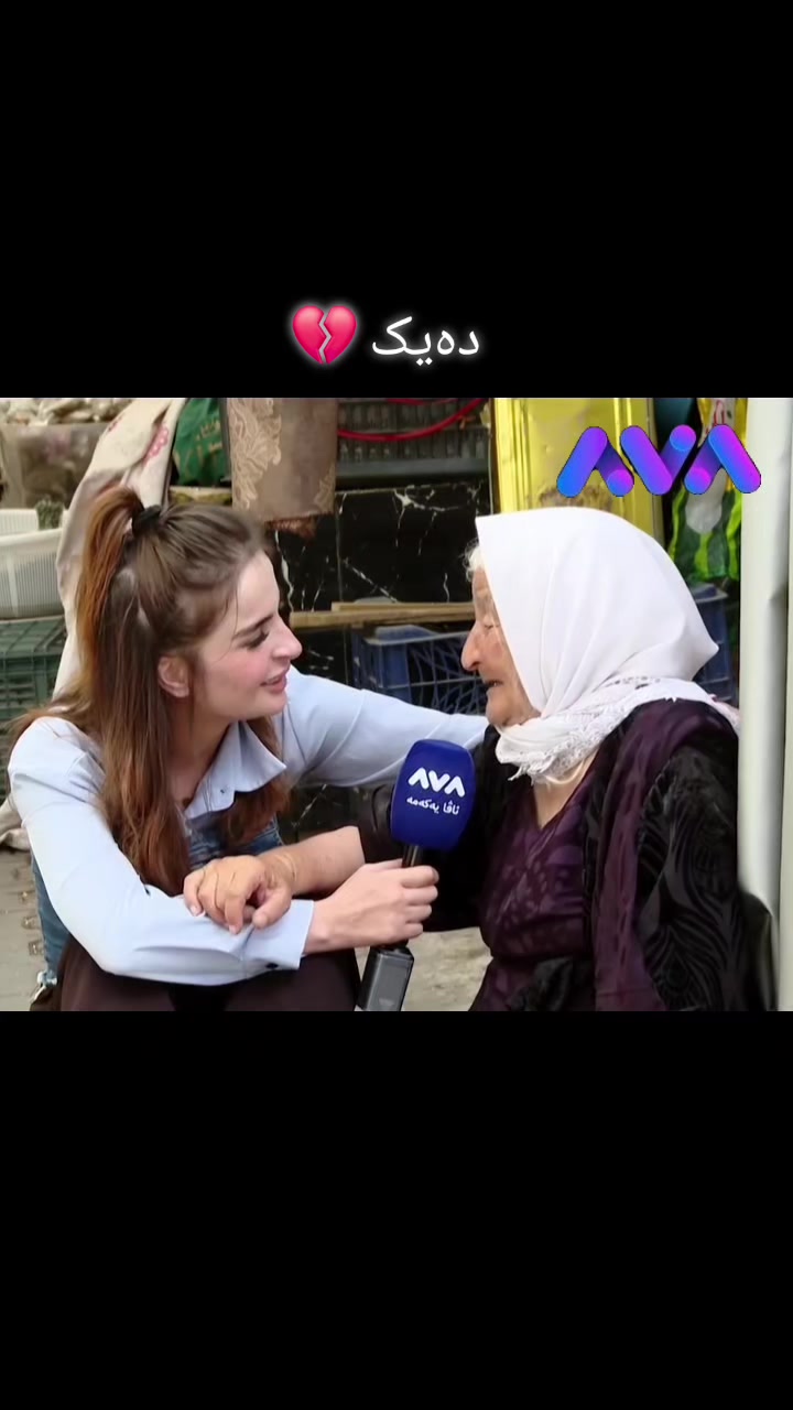 @💙ســـەمـــــــــەر💙