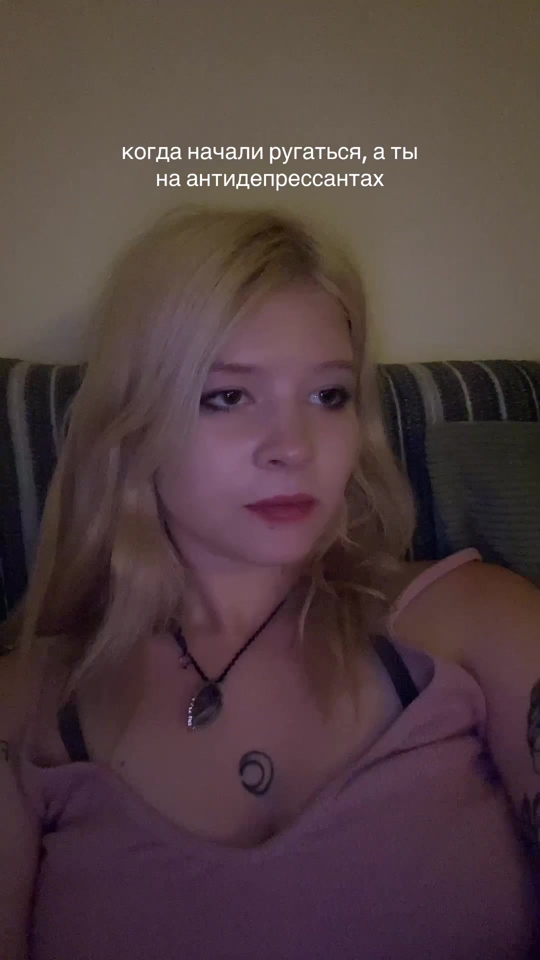 @Полина 🕉️
