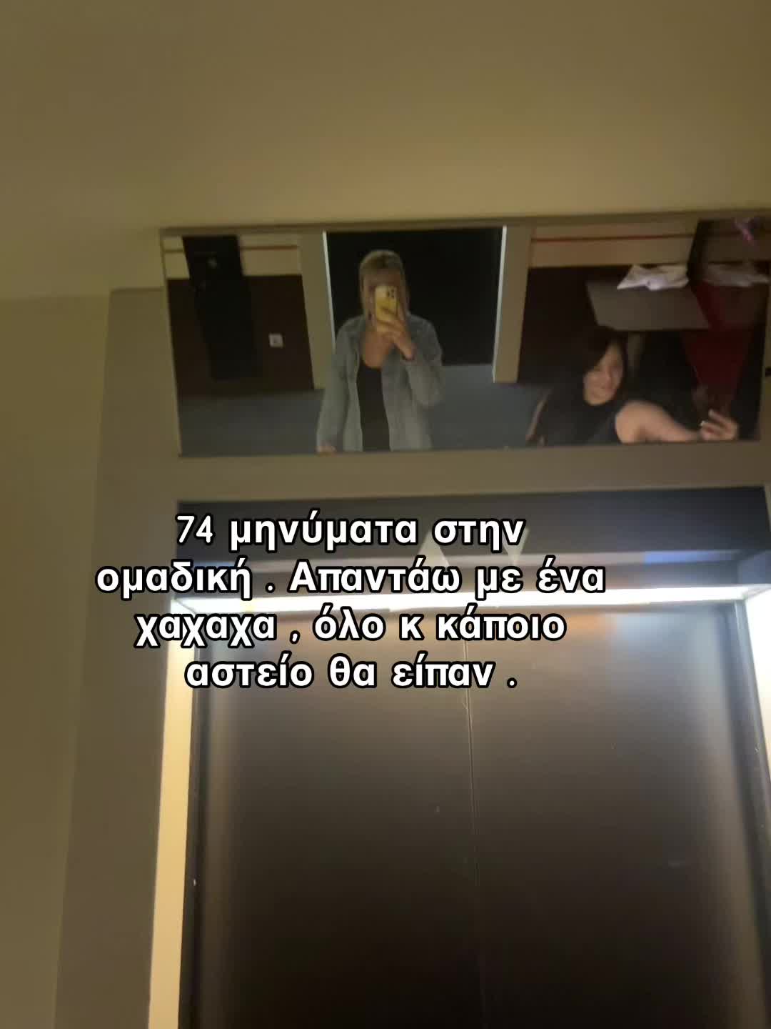 @🦋