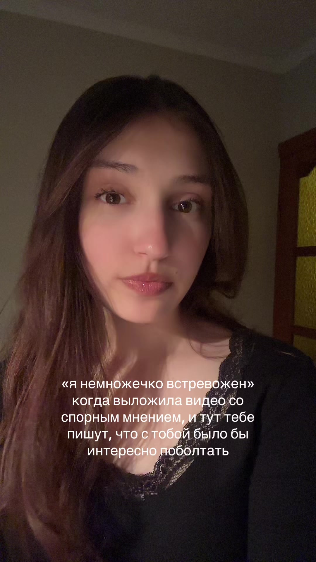 @tsisi
