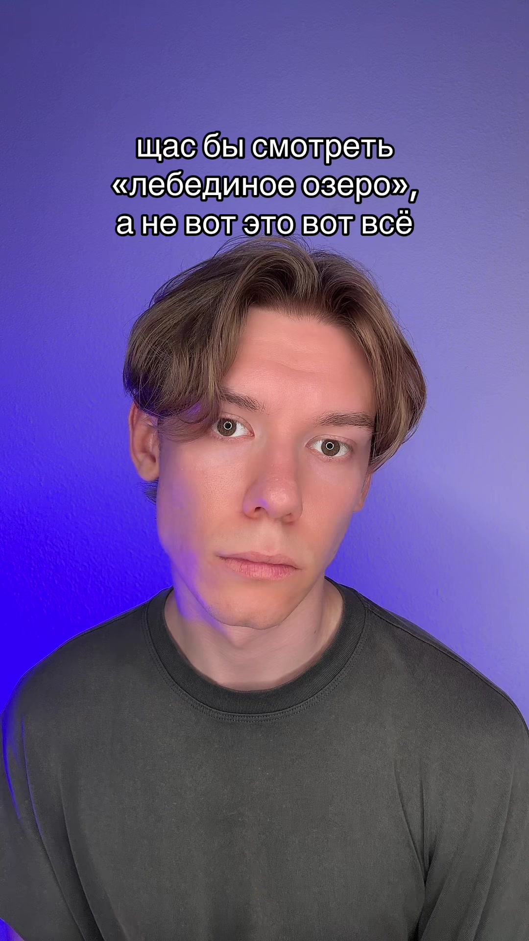 @ИГОРЬ ДАЙС
