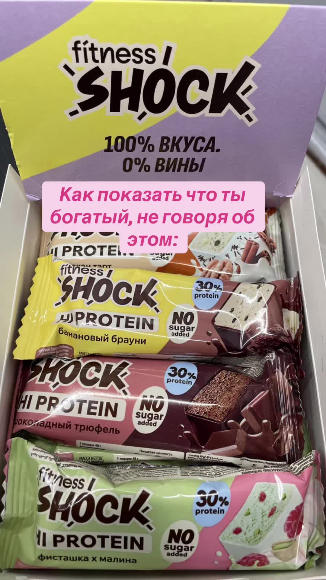 @Тгк: catislosingweight