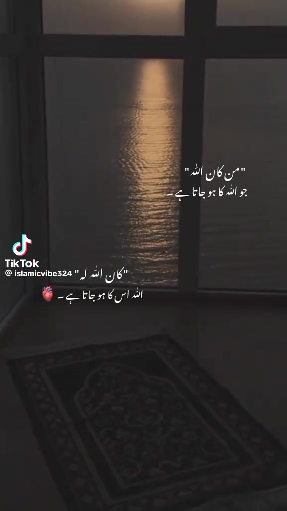 @I miss you