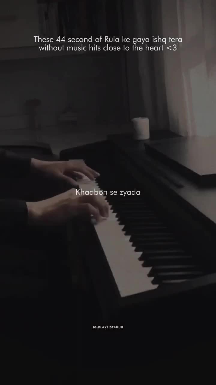 @p4u🎵