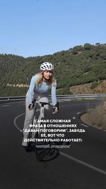 @Ольга Соболь | психолог онлайн