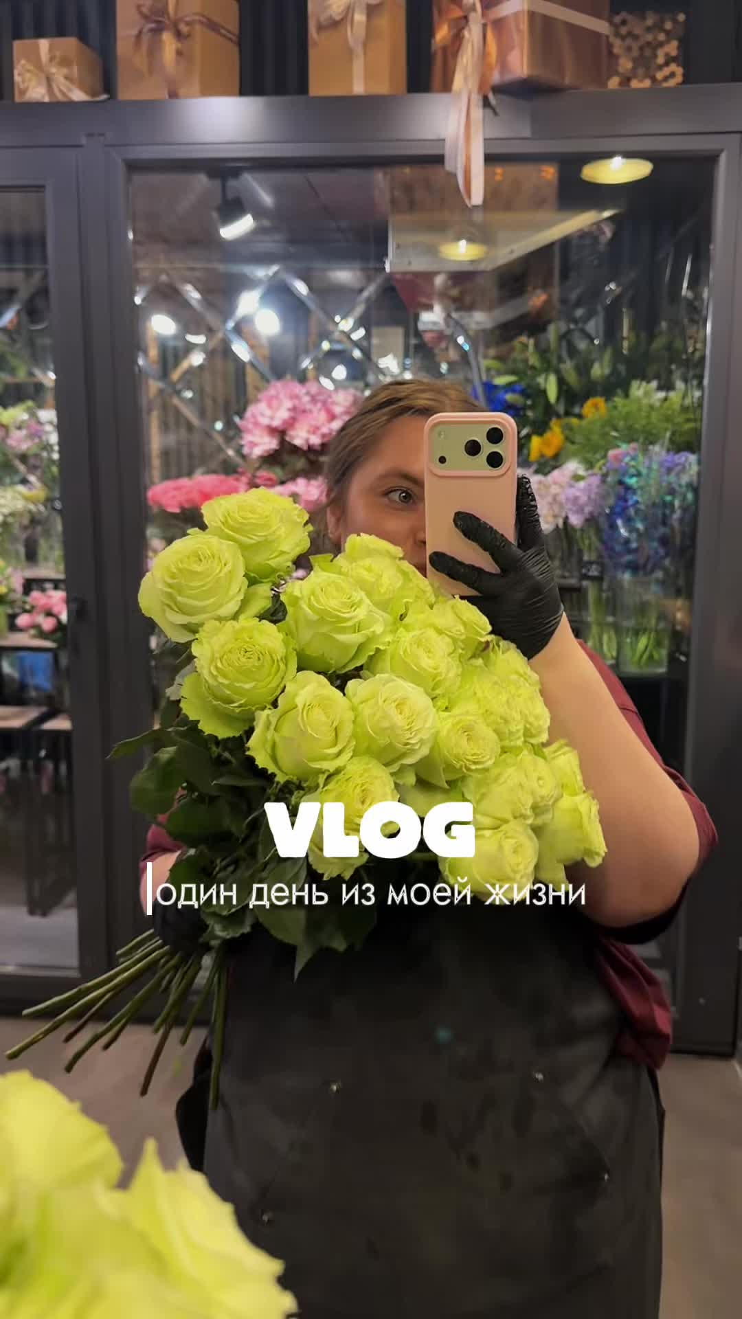 @Tanya Kubasova