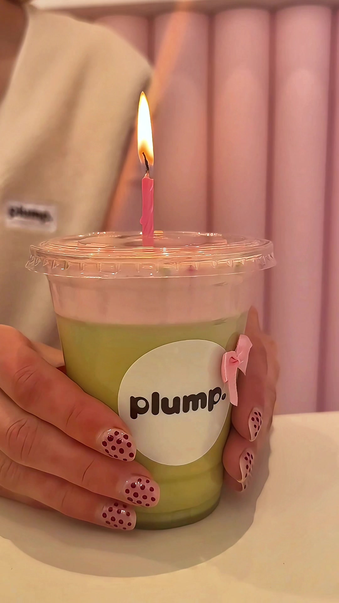 @Plump