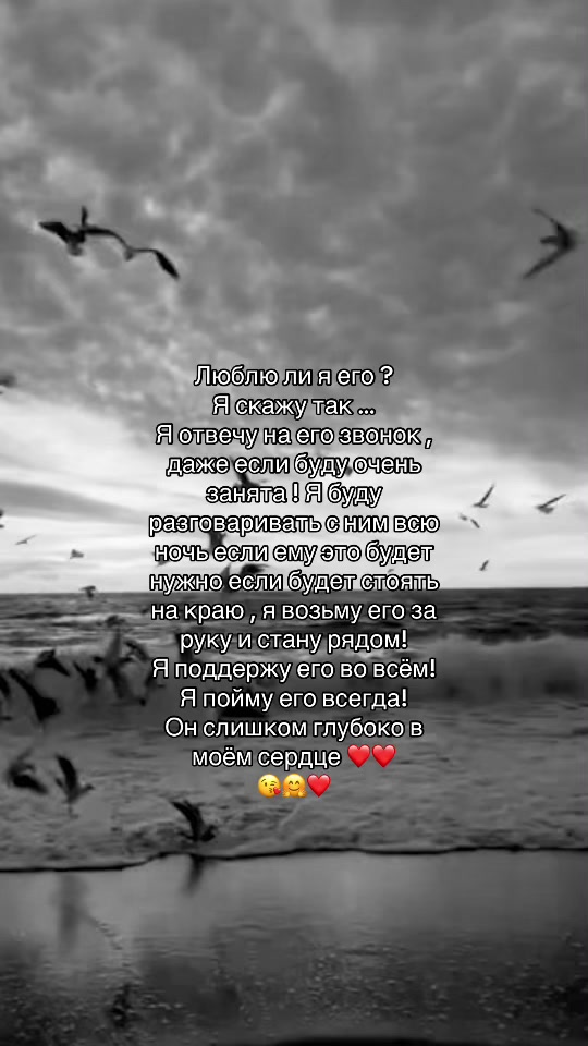@🇺🇦Жінка військового🇺🇦