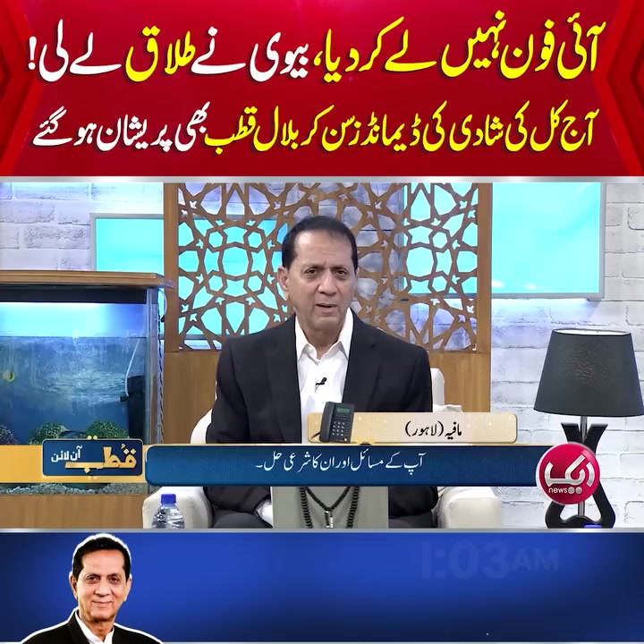 @Majid279h🇵🇰🇵🇰❤️