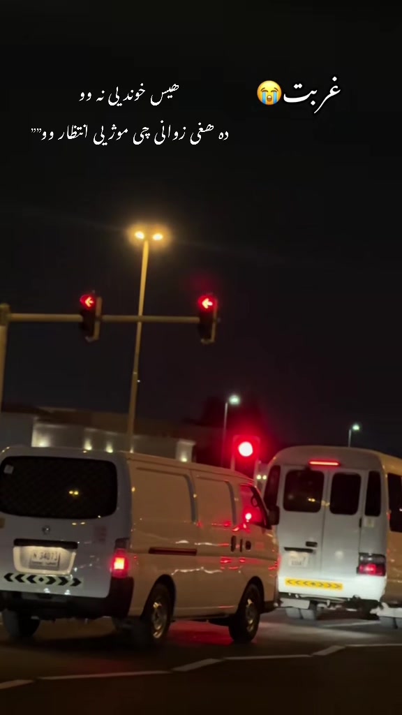 @Dubai wala🇦🇪🇵🇰