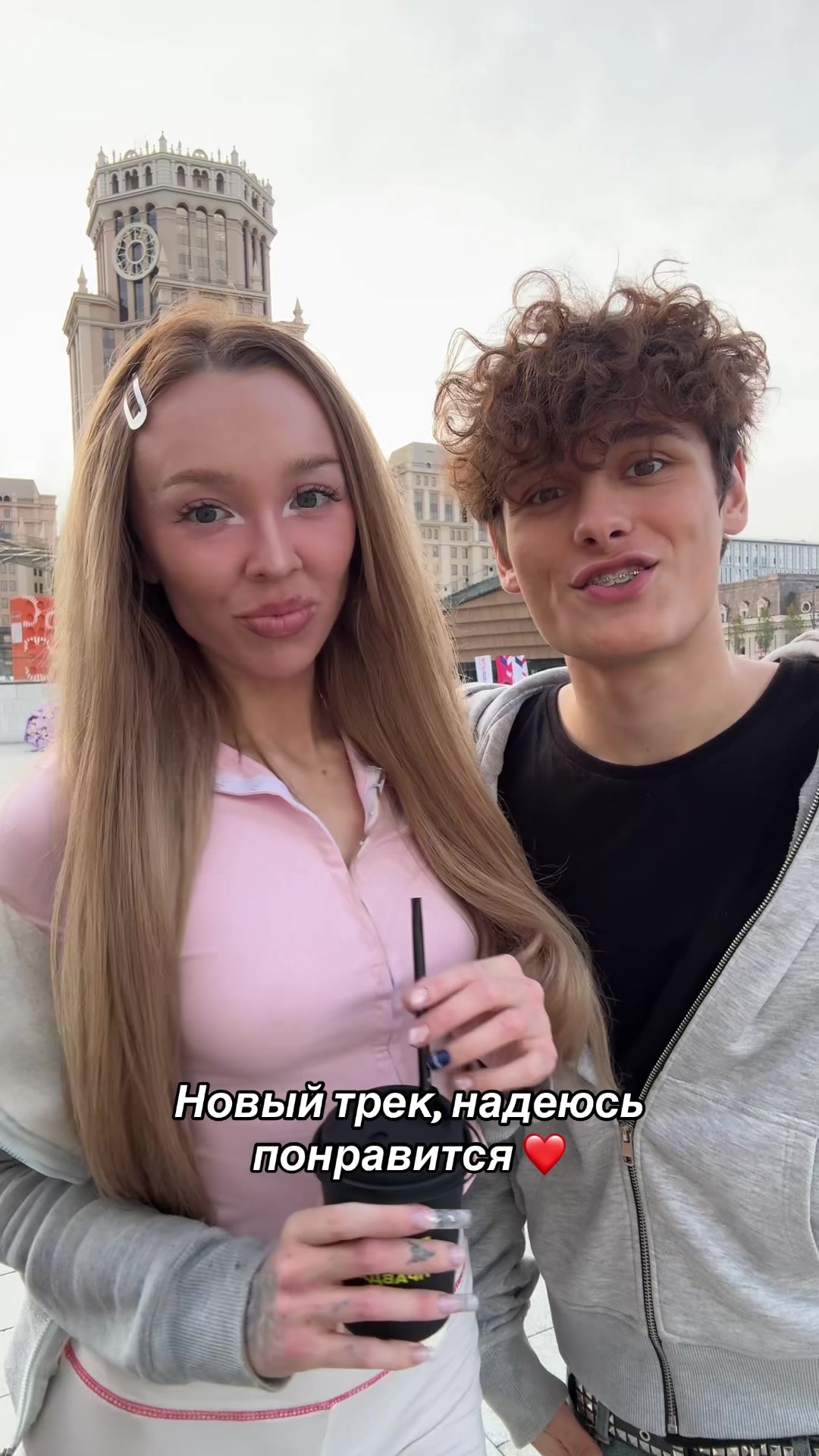 @ФРОСЯ