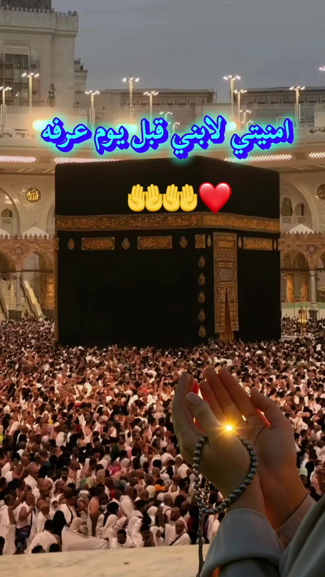 @hanan