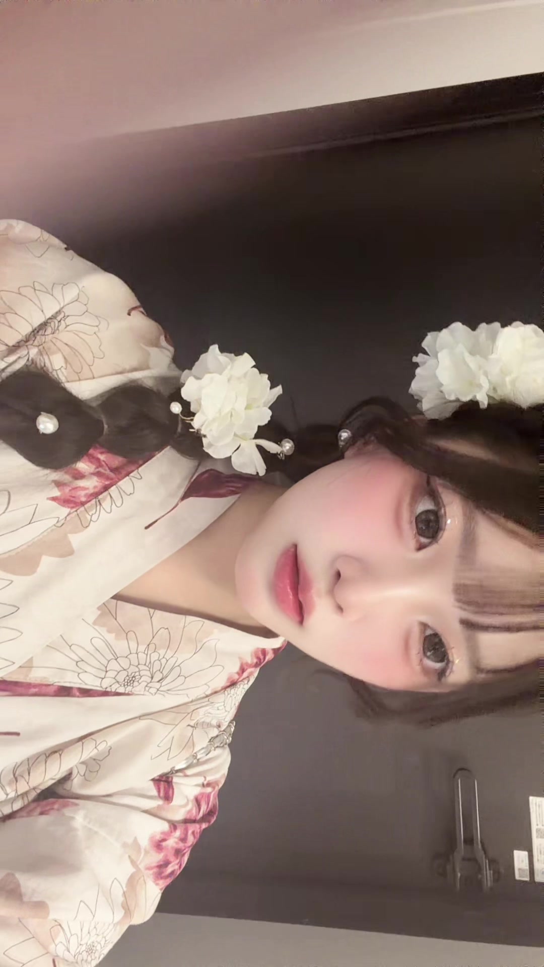 @ありん