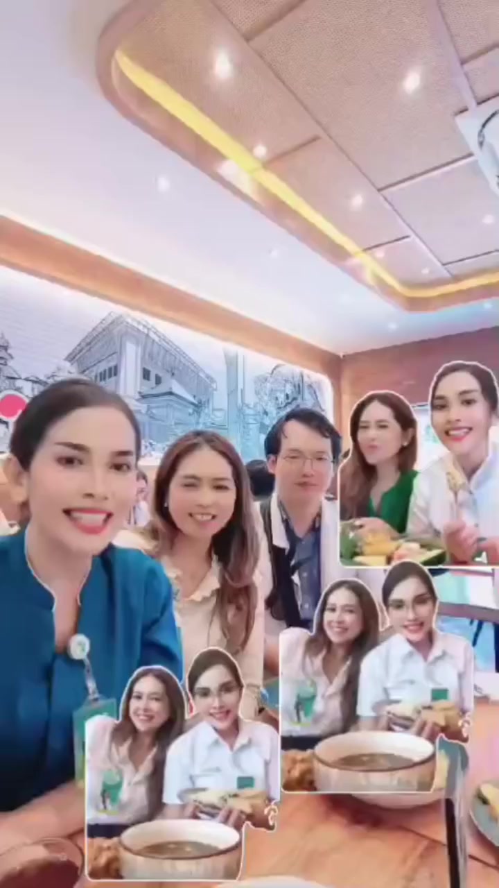 @frida