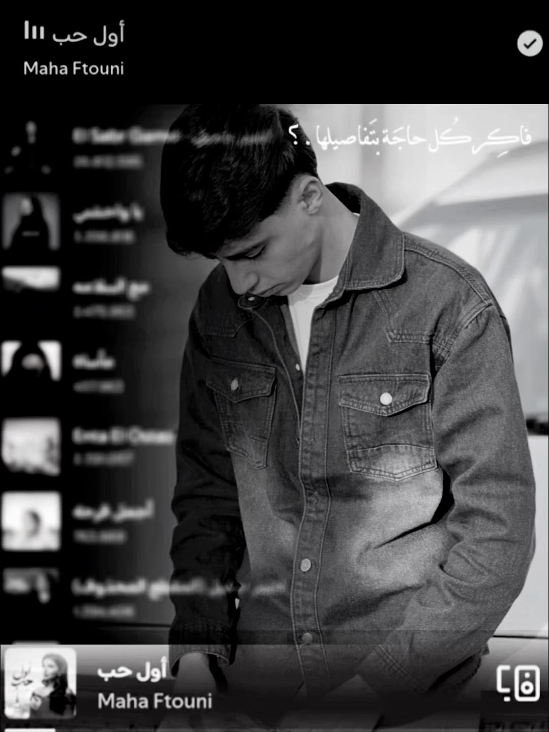 @3b_oud☺️