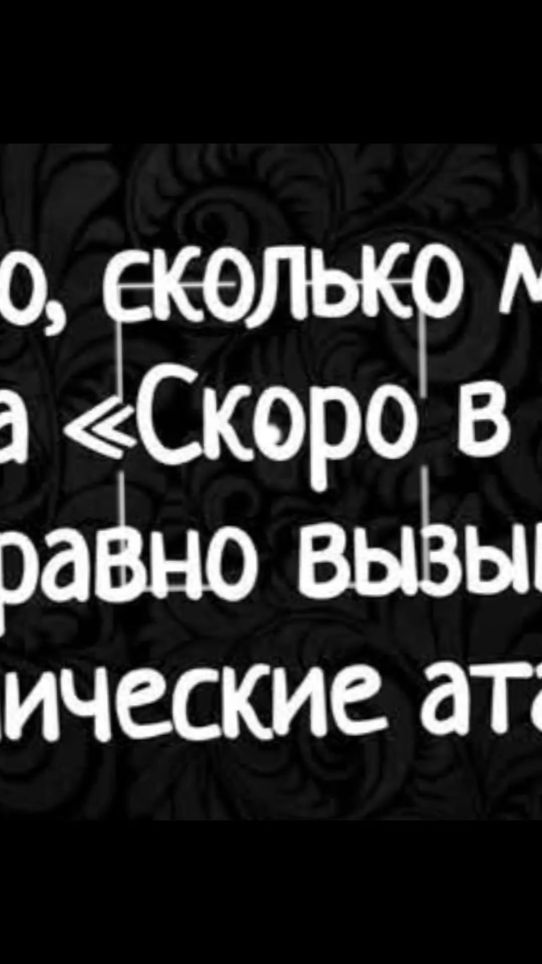 @Ирина 🥳