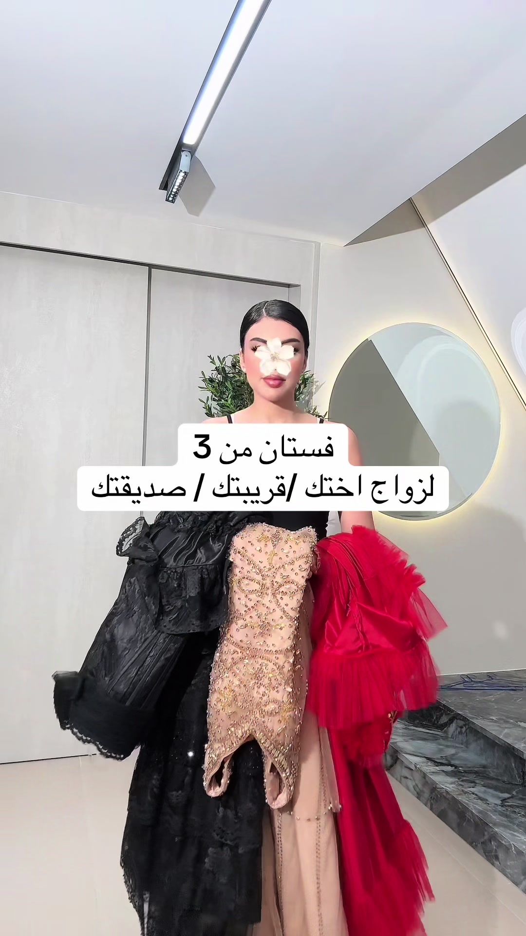 @mazoonfashion
