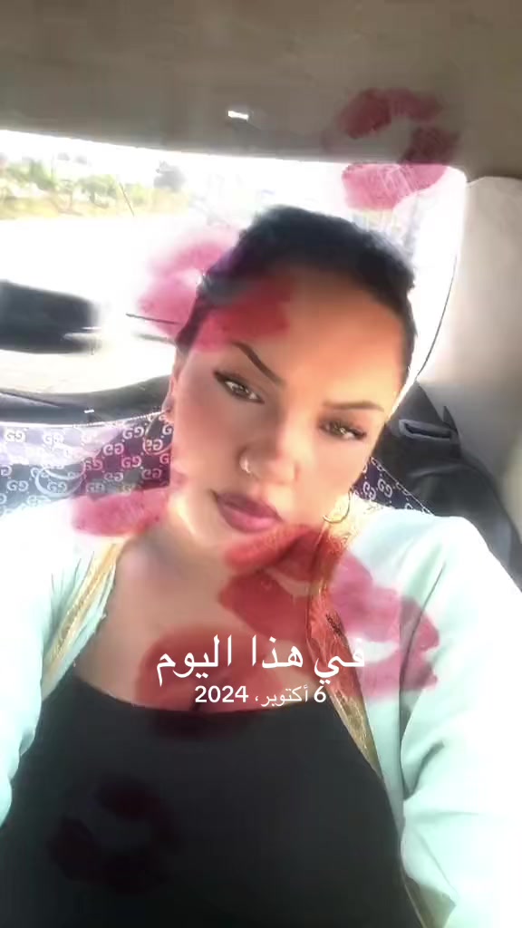 @الريحان ياسمين🐝🇩🇿🦁🤣27