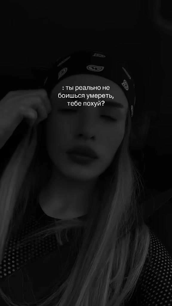 @❤️&zwj;🔥Sashkaaaa❤️&zwj;🔥