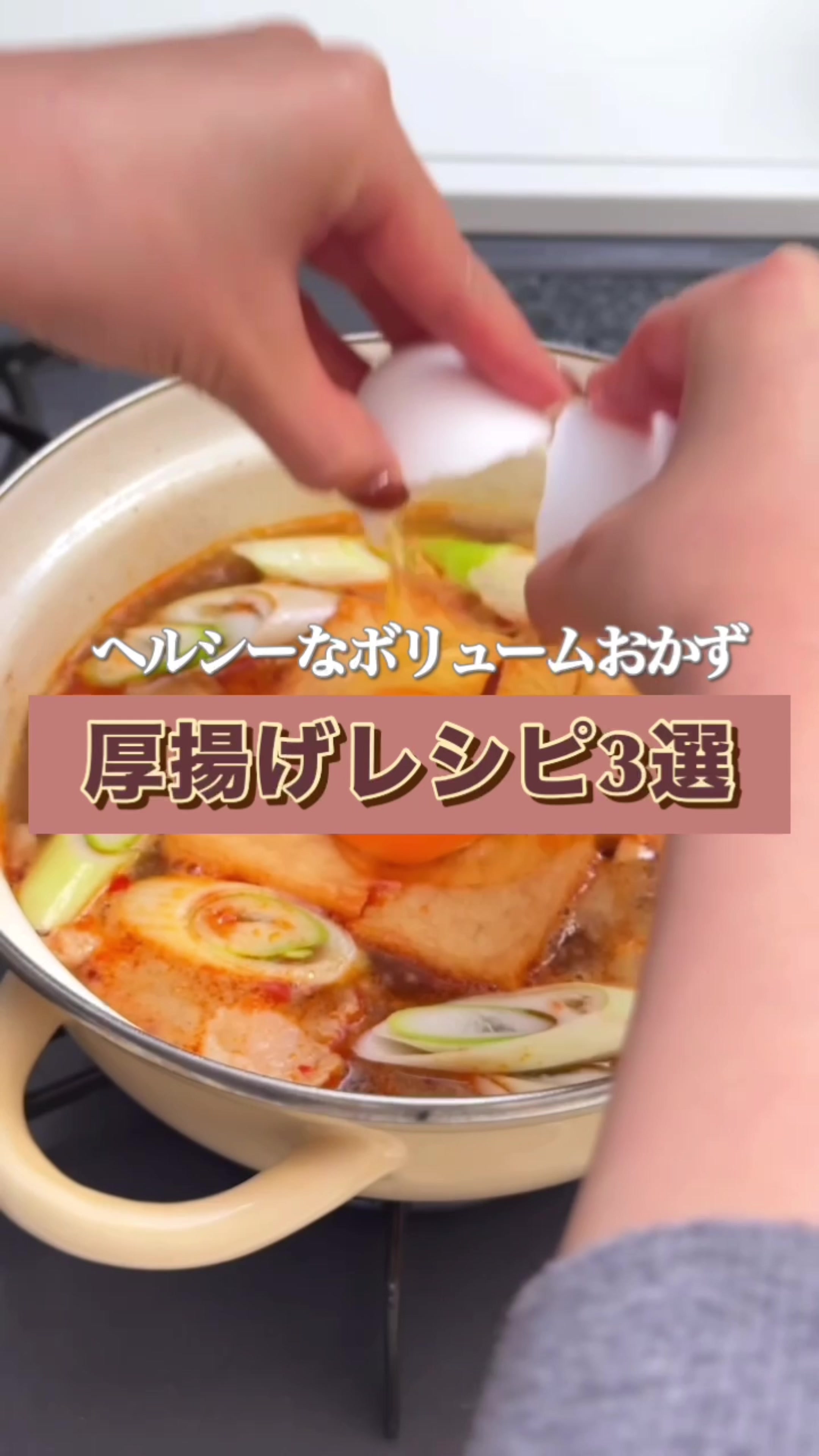 @maki | 今日の時短レシピ