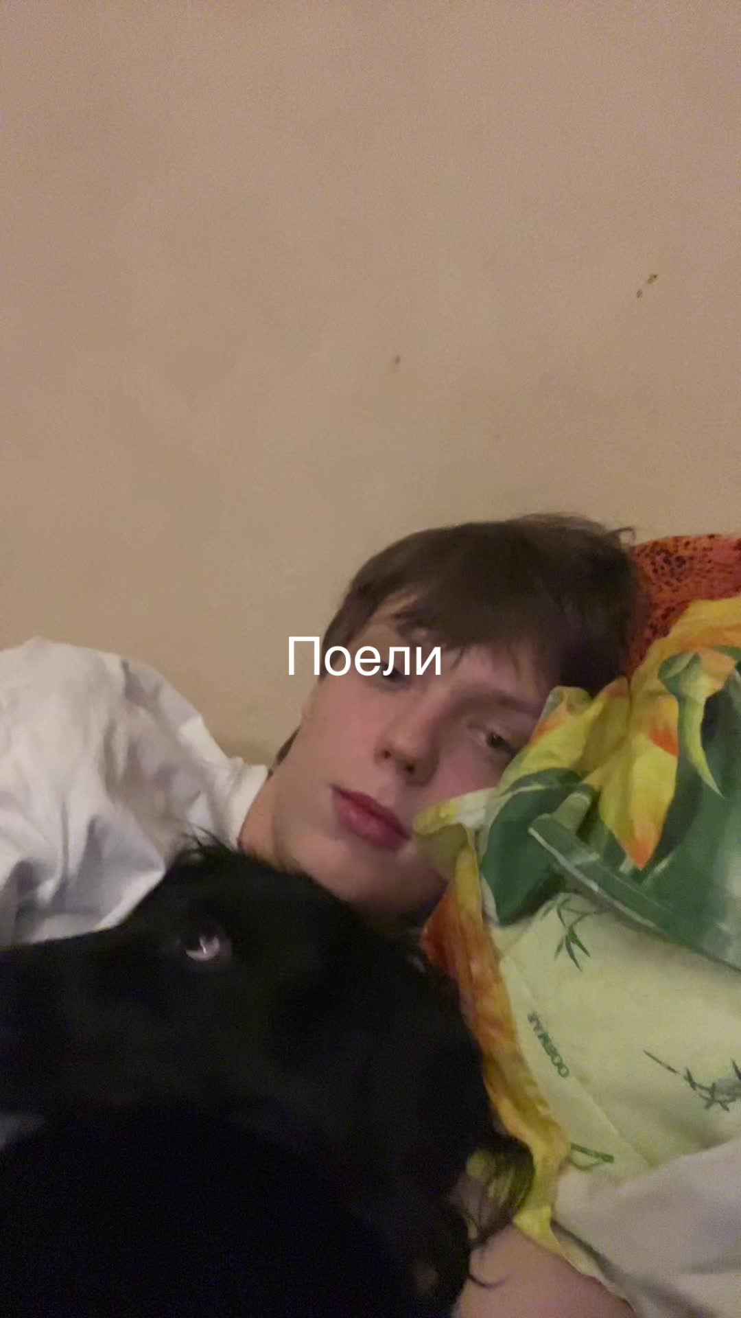 @Travkagetmehigh