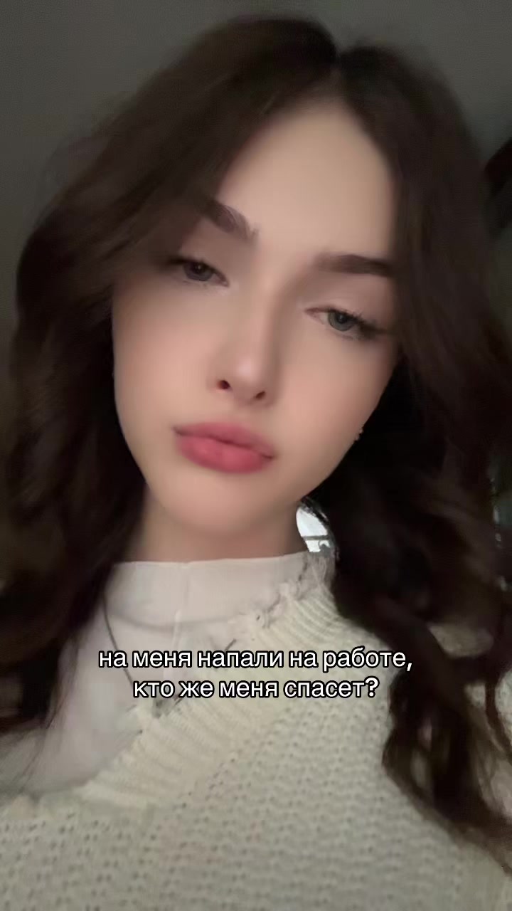 @+380💓