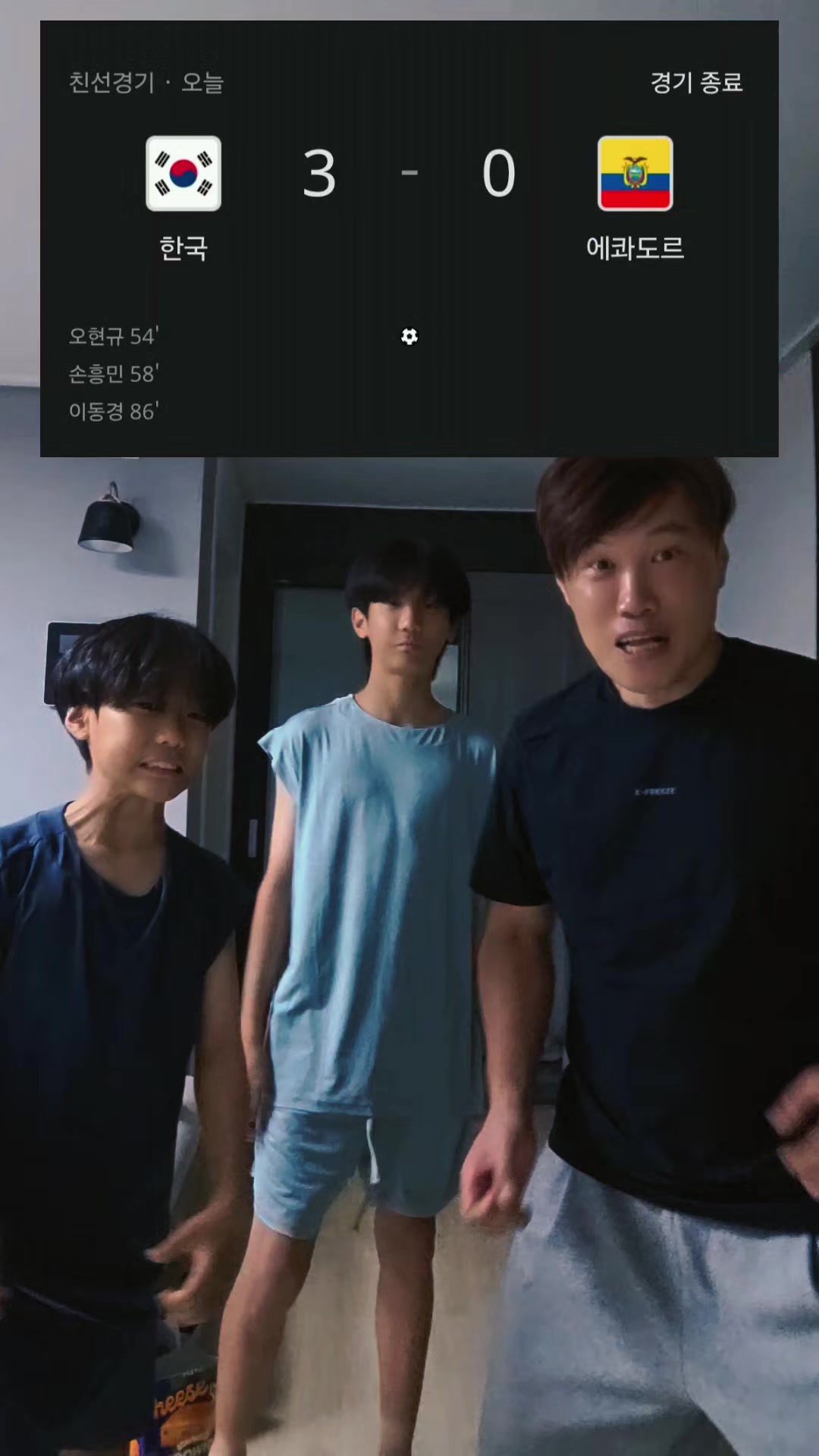 @태권히어로