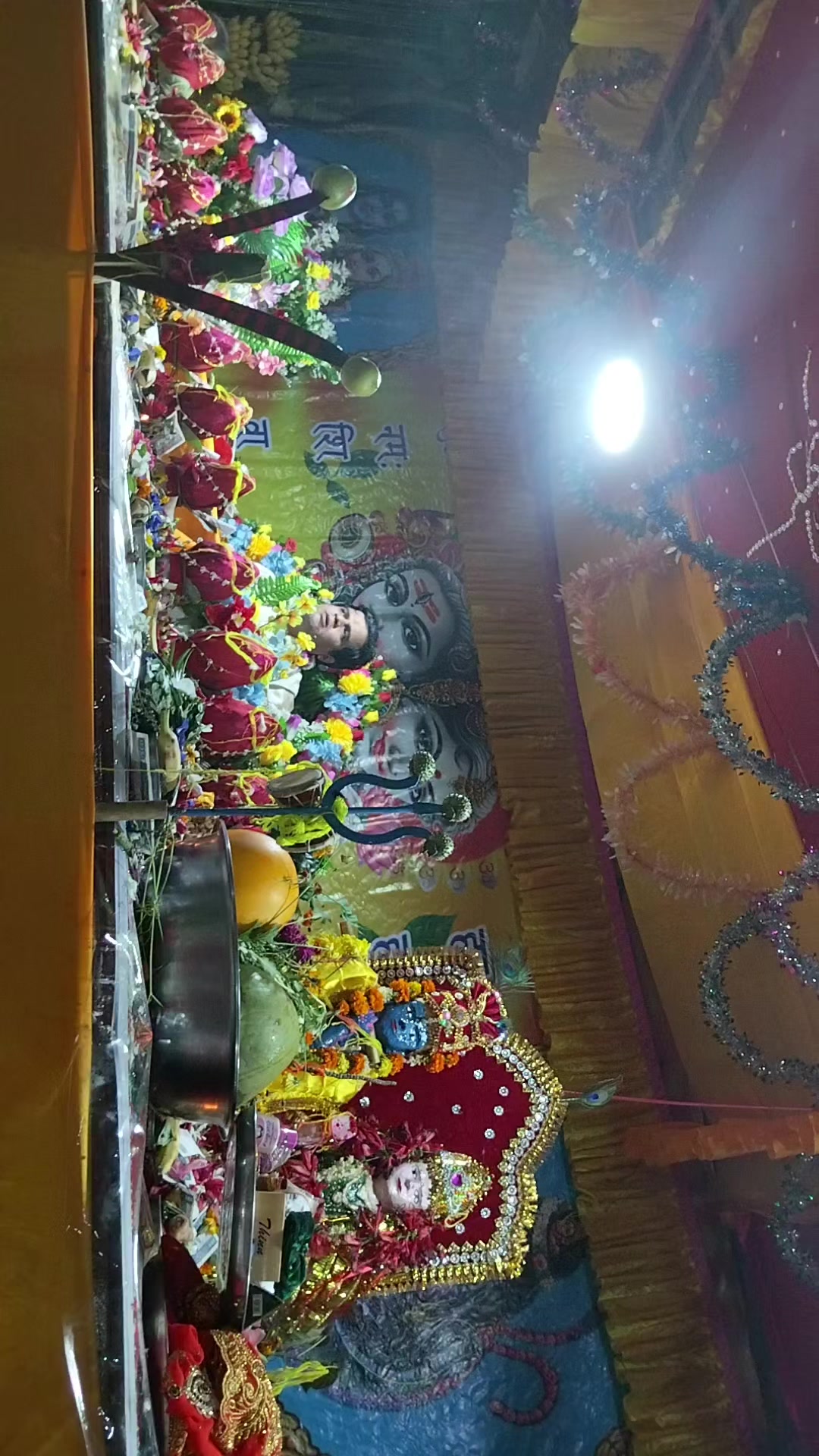 @ShivaayVarma official ๐โค๏ธ๐น๐บ