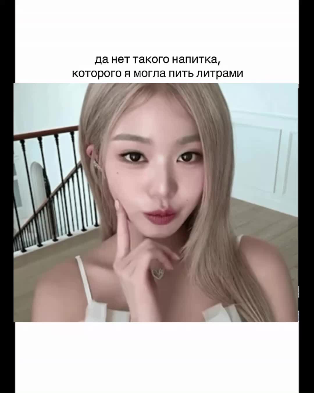 @Anichka_🪽