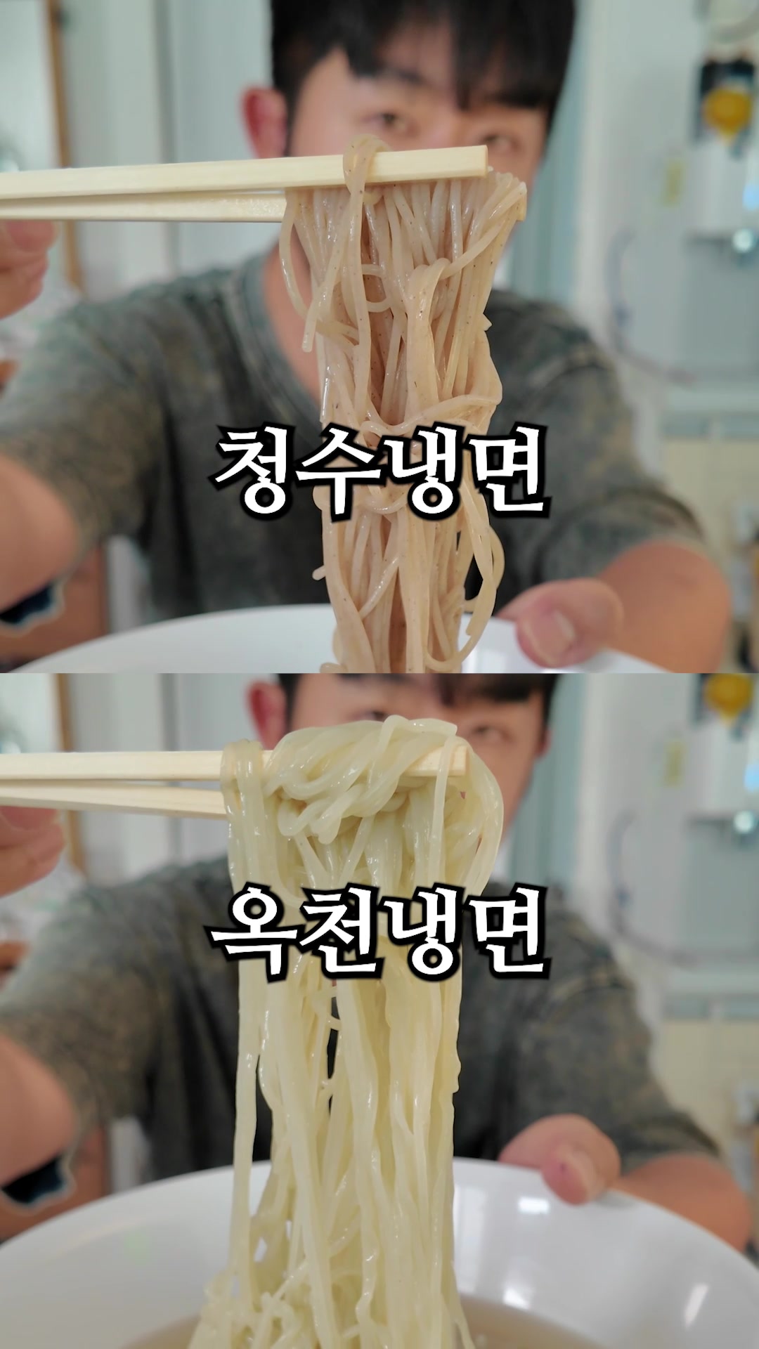 @다비교