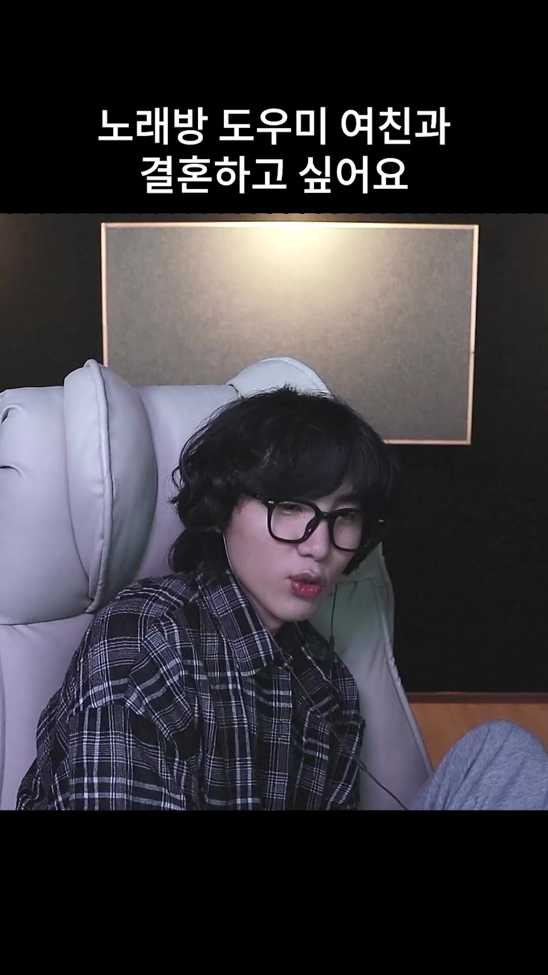 @갱여운