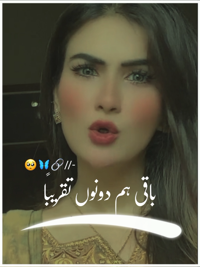 @Hameed 🇵🇰