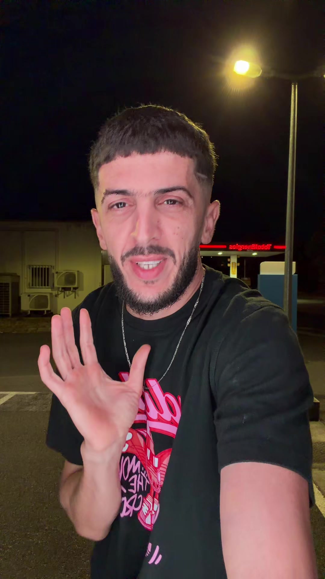 @Didin Dz 🇩🇿🦊