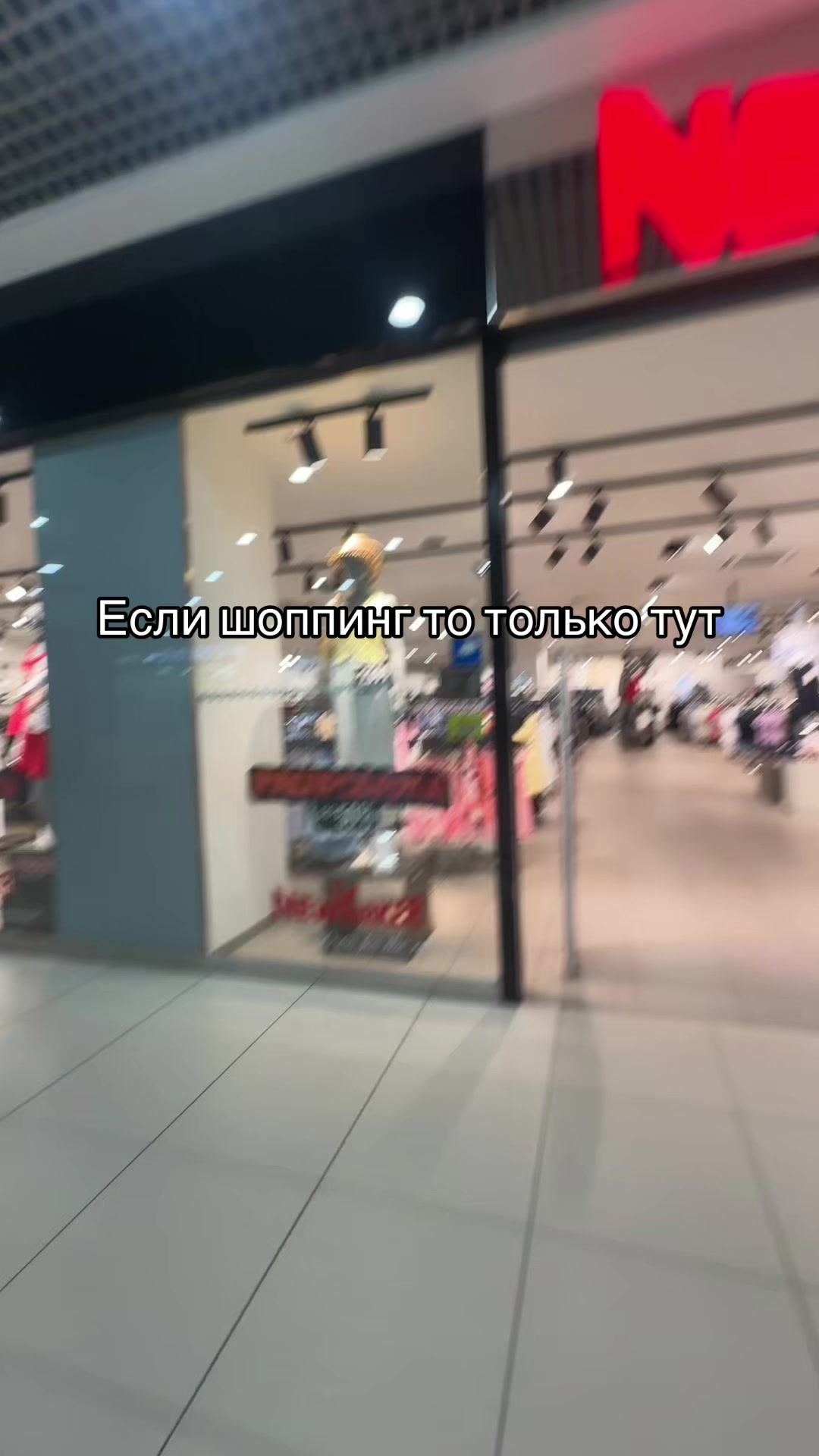 @nastyu🤍🪽