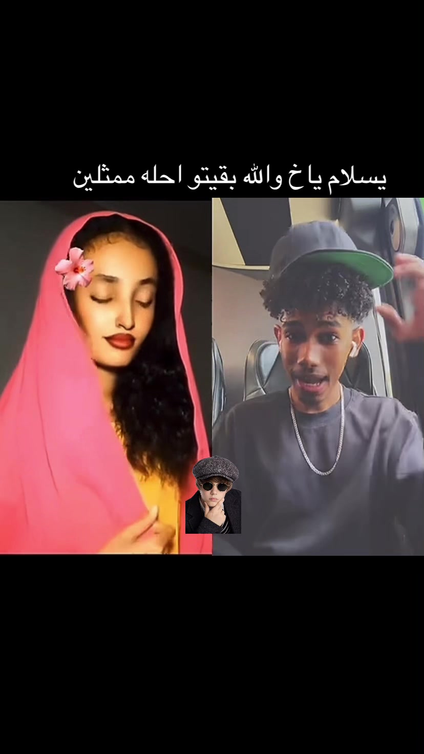 @وُدِڪࢪن/🇪🇷🇬🇧⛓️🖤