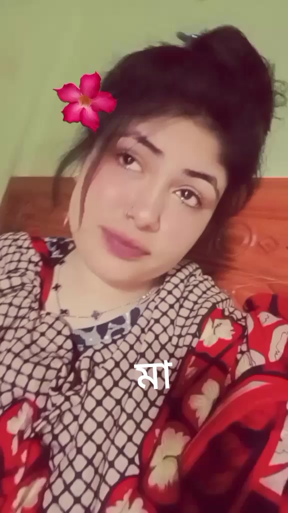 @প্রবাসী রাজকন্যা আমি মনি👰