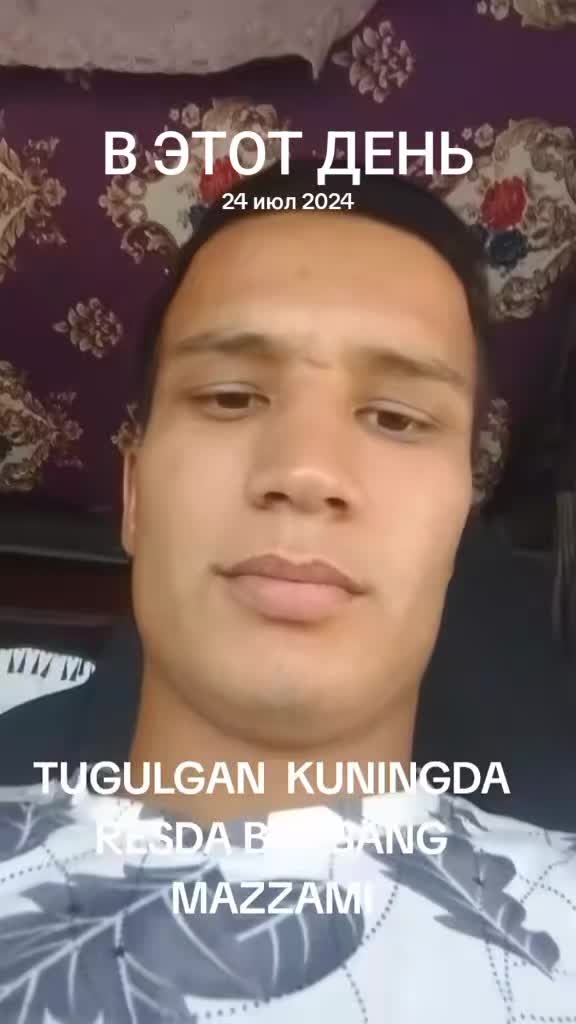 @BAXROM8500