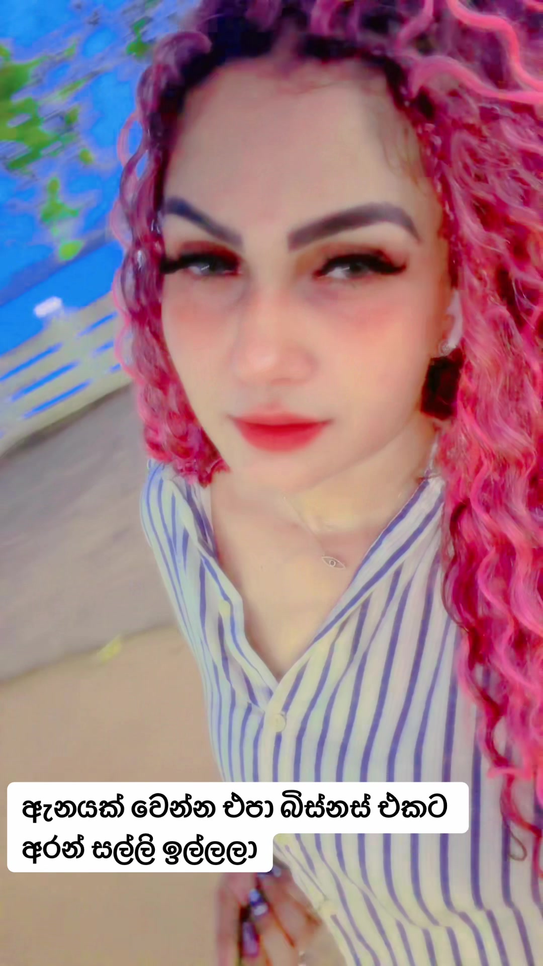 @Ishaniom 🧿لاكشيكا🧿