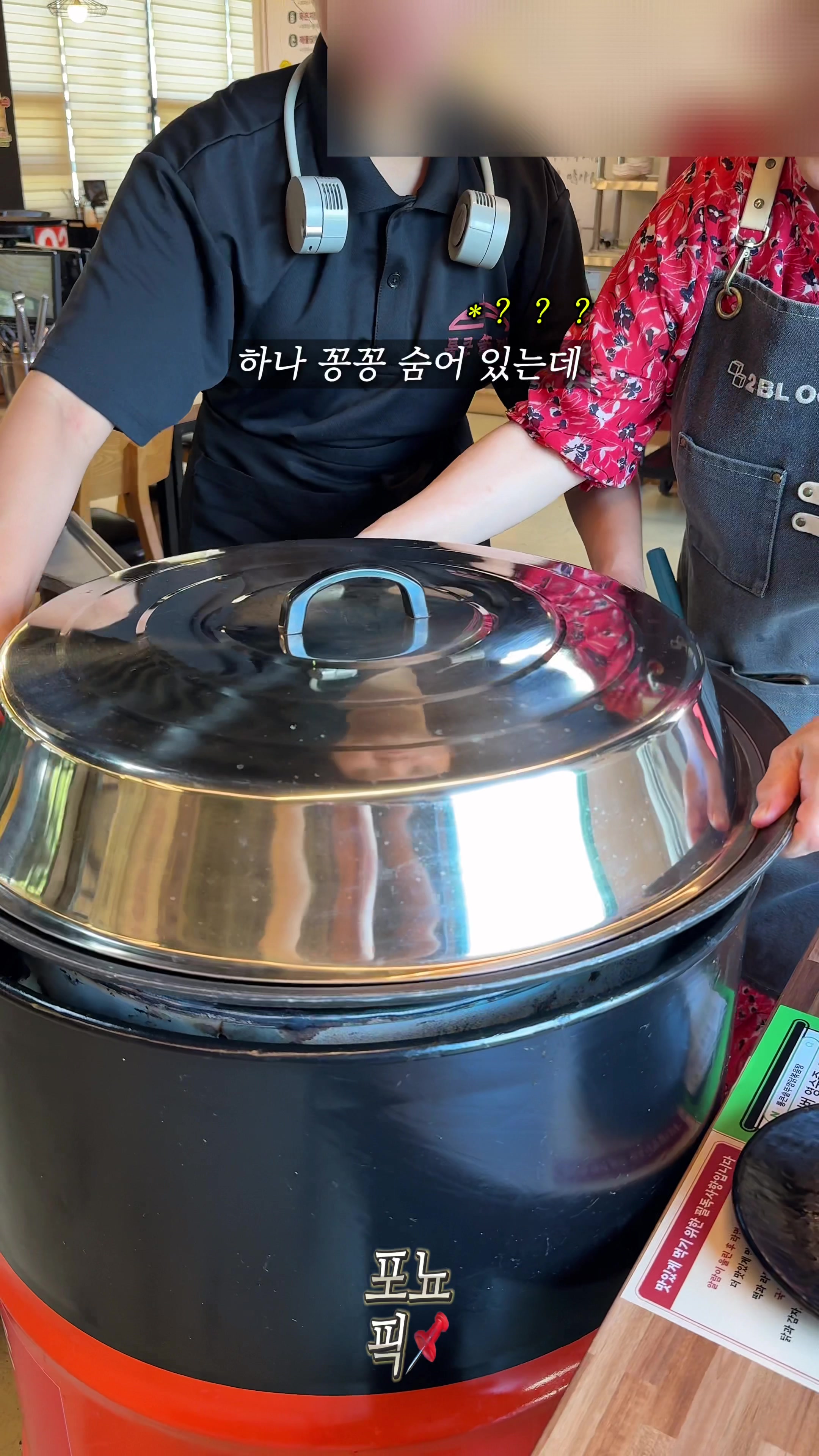 @포뇨픽ㅣ청주맛집•대전맛집•세종맛집