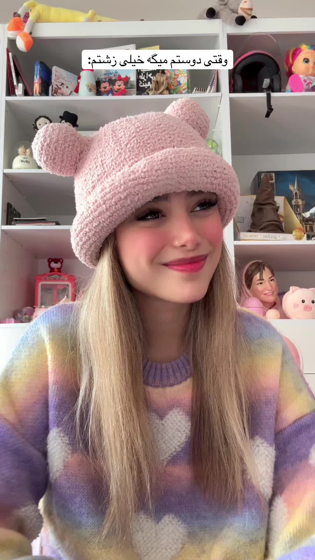 @diyana