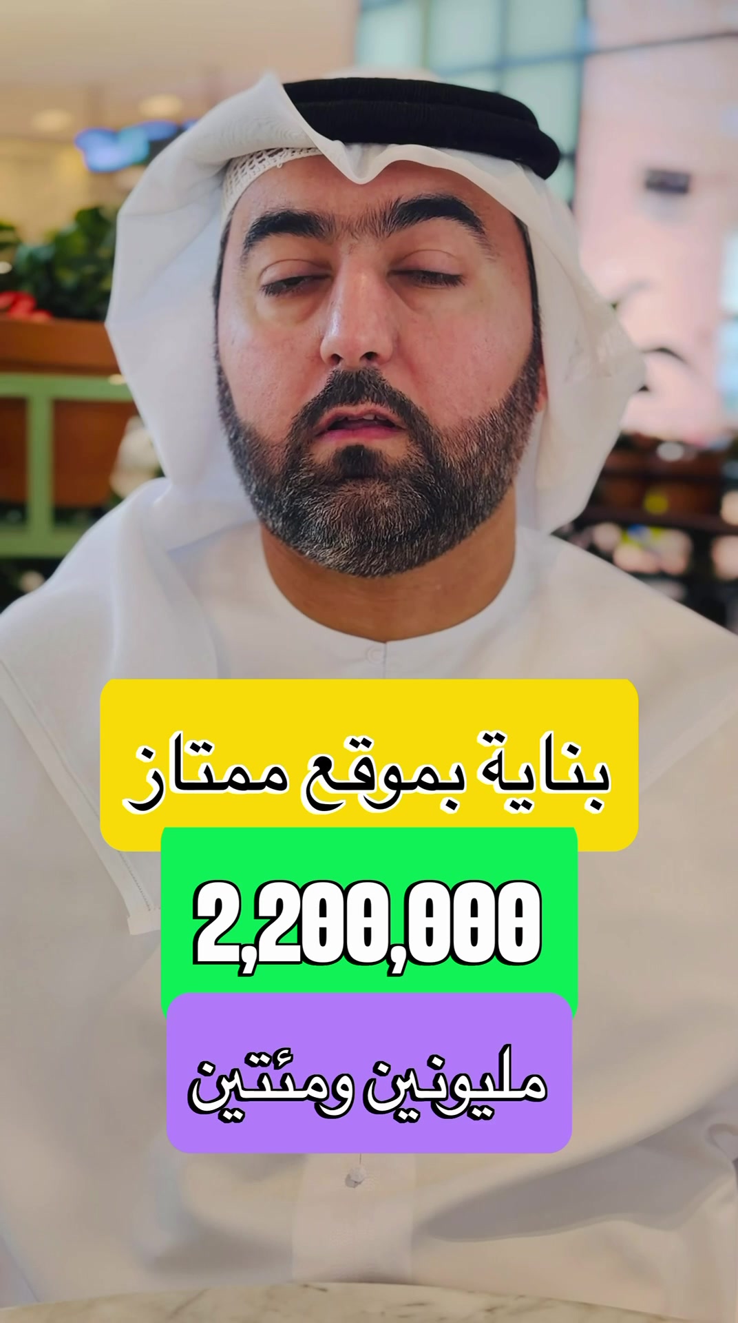 @سعيد صدّيقي
