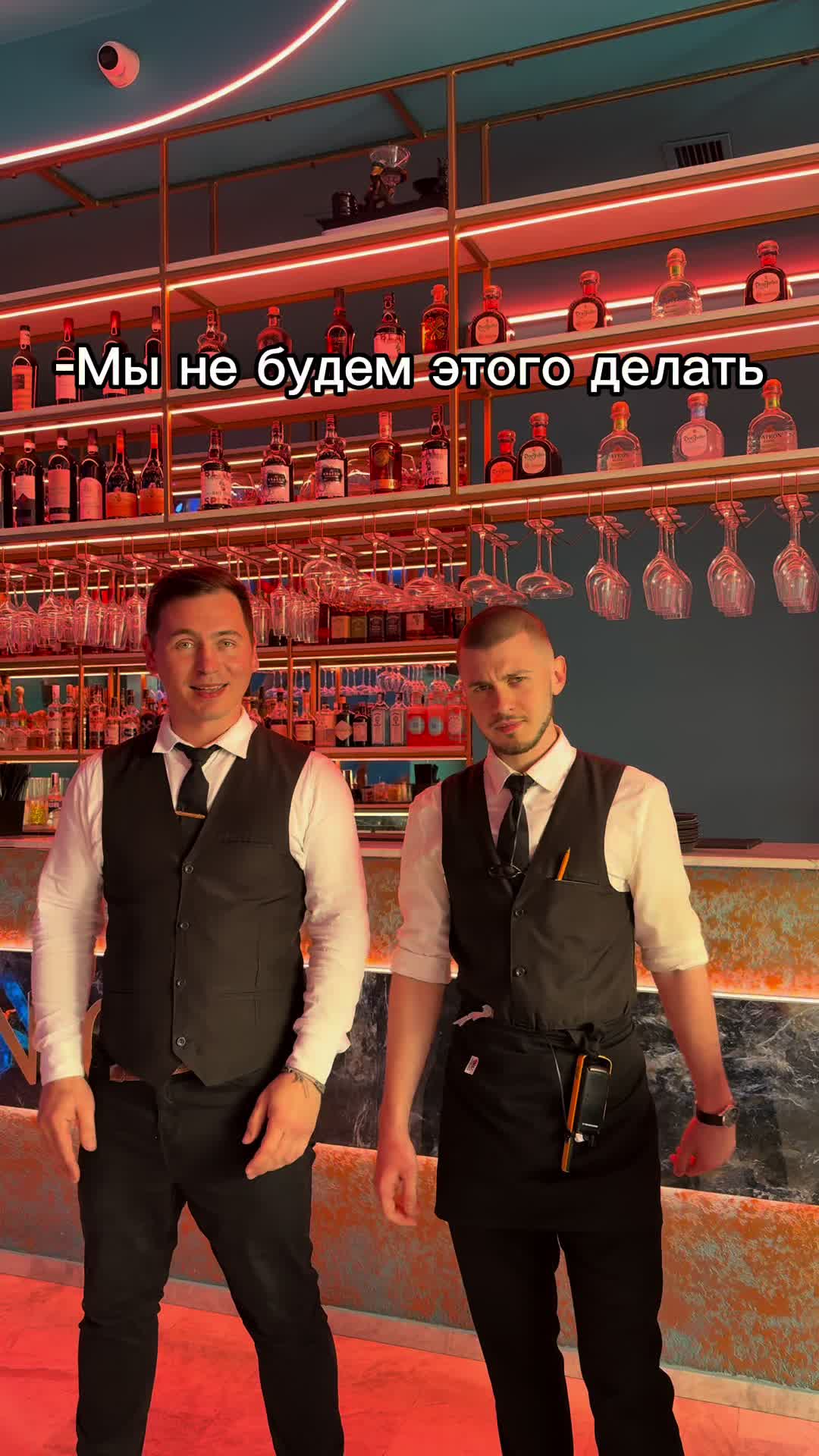 @Canoe_lounge