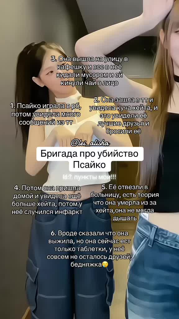 @alishonii