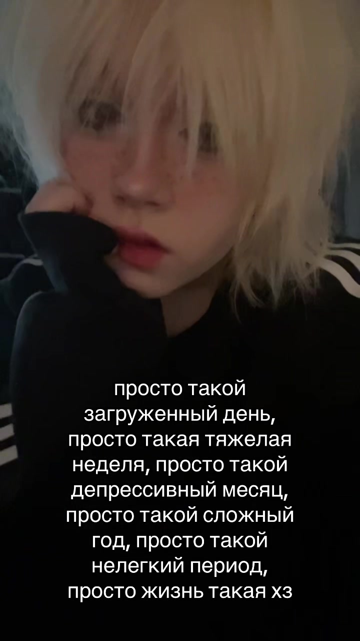 @куэр